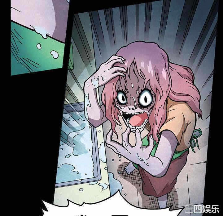 第8张
