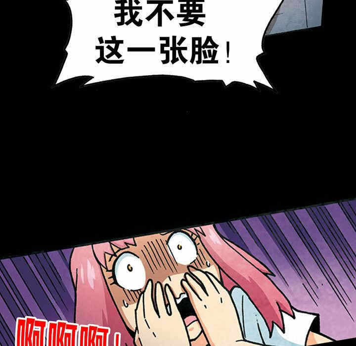 第9张