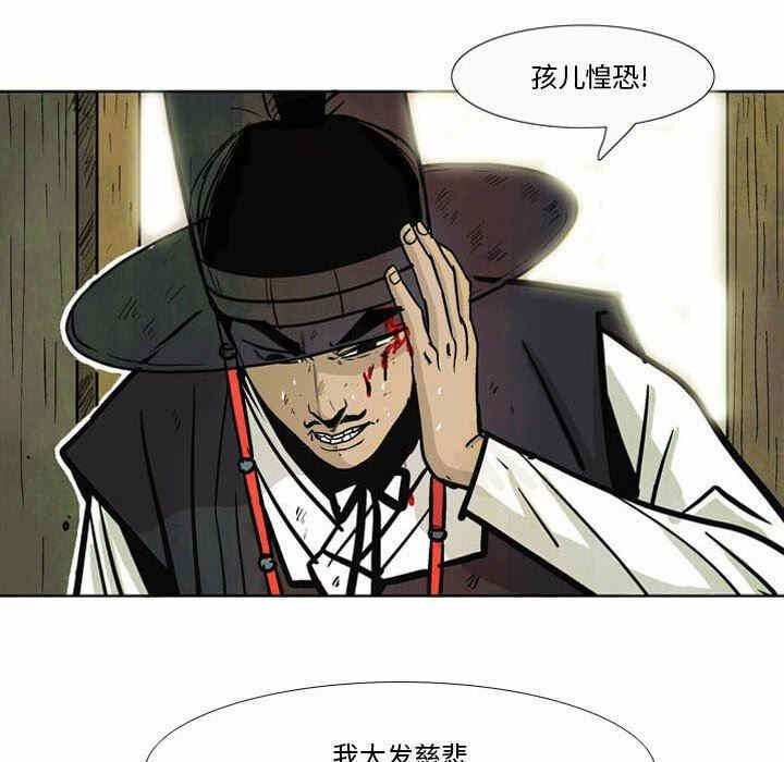 第56张