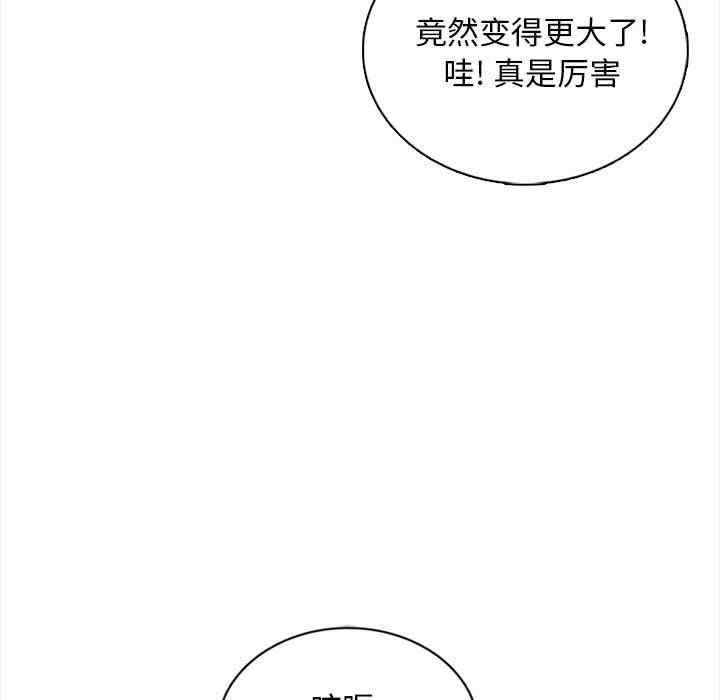 第63张