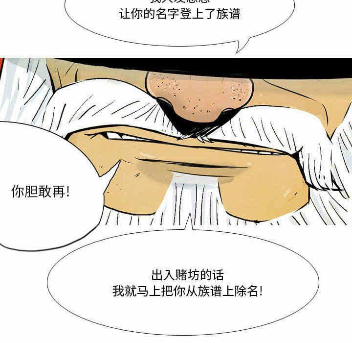 第57张