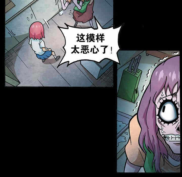 第14张