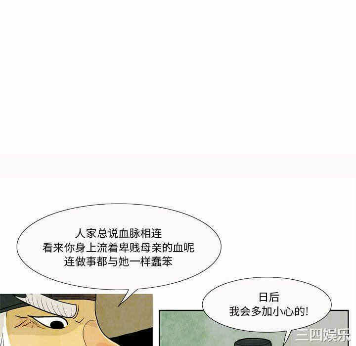 第58张