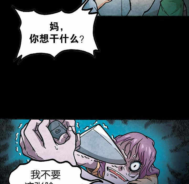 第18张