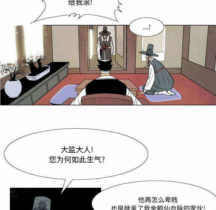 第61张