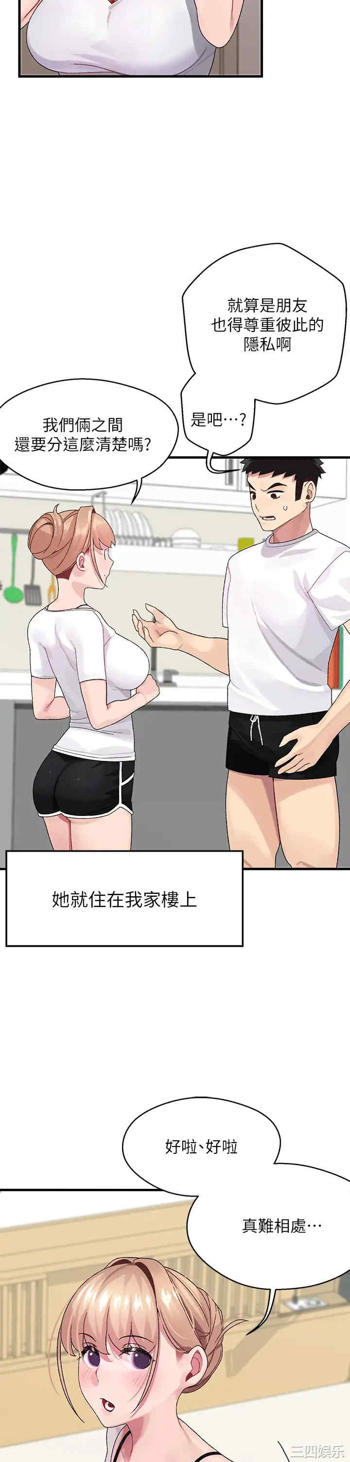 第24张