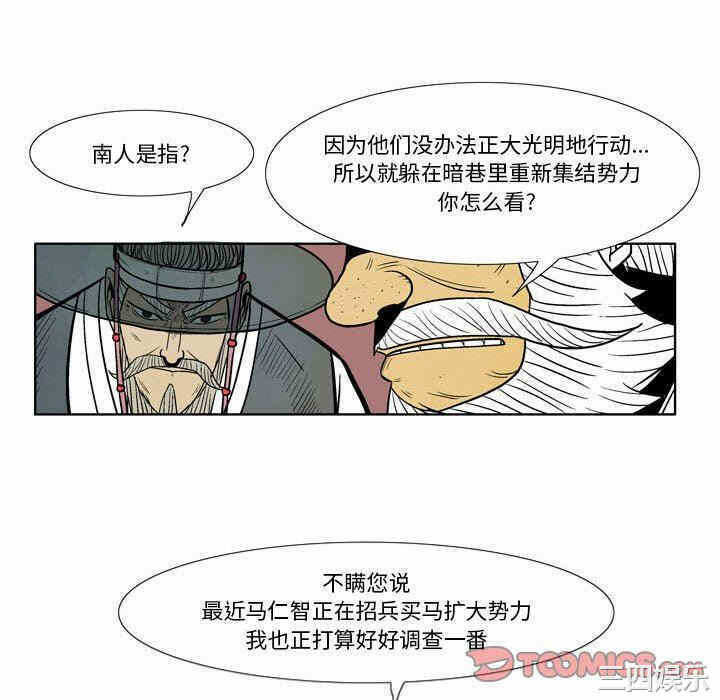 第64张