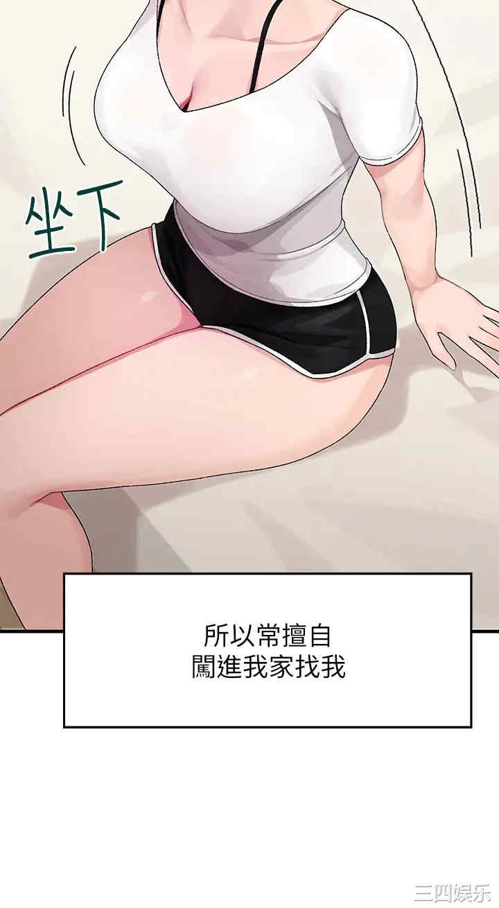 第25张