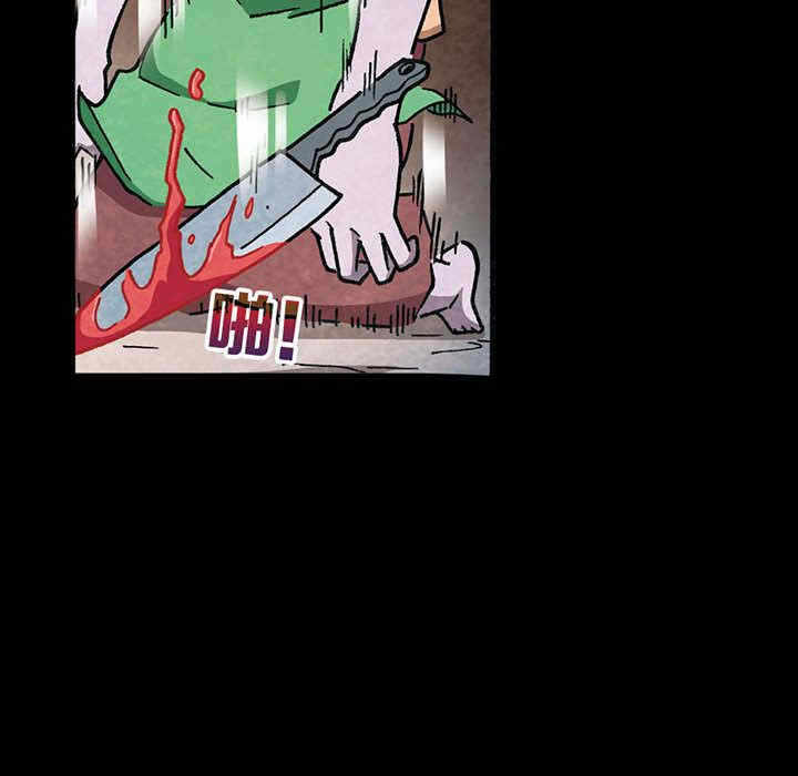 第27张