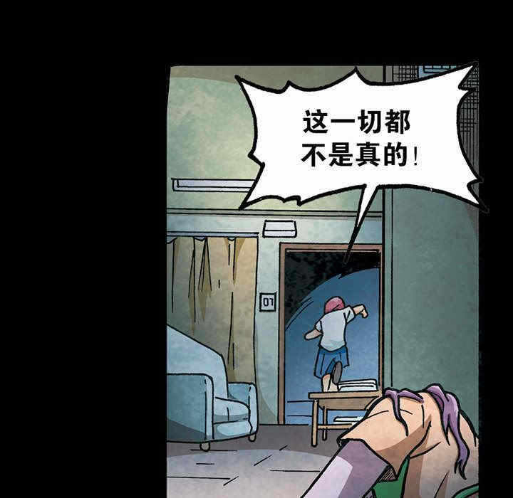 第30张