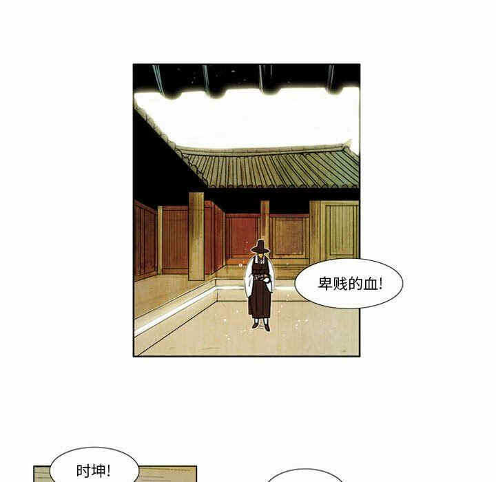 第66张