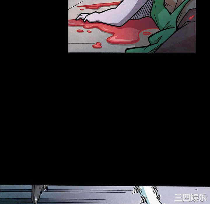 第31张