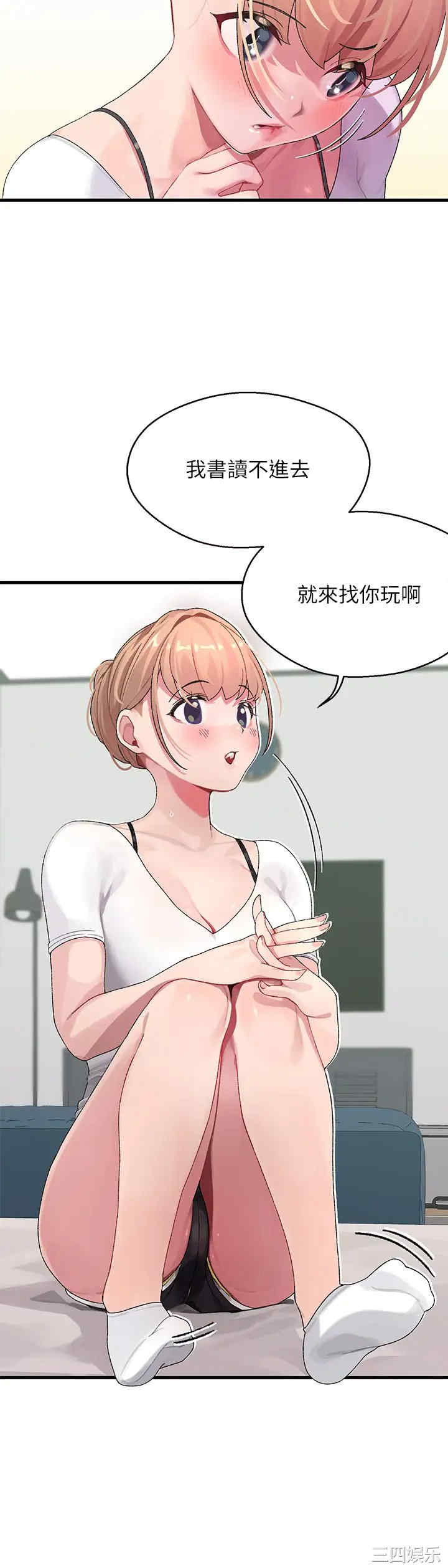 第27张