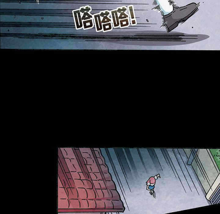 第33张