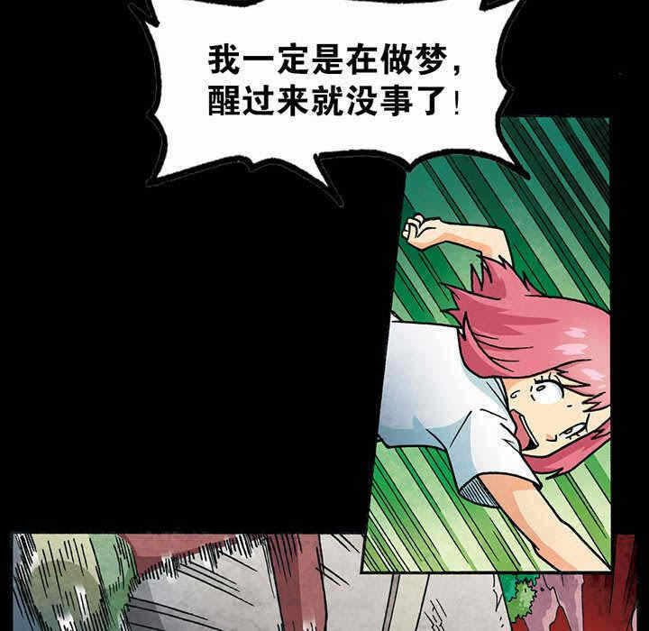 第38张