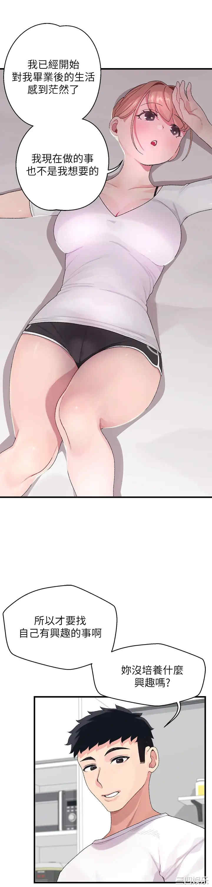 第30张