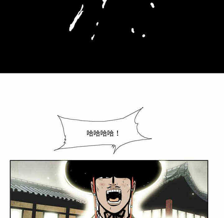 第72张