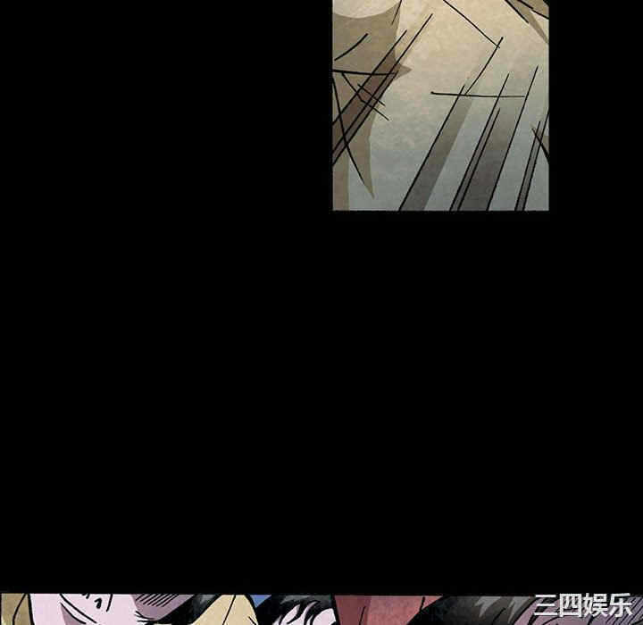 第43张