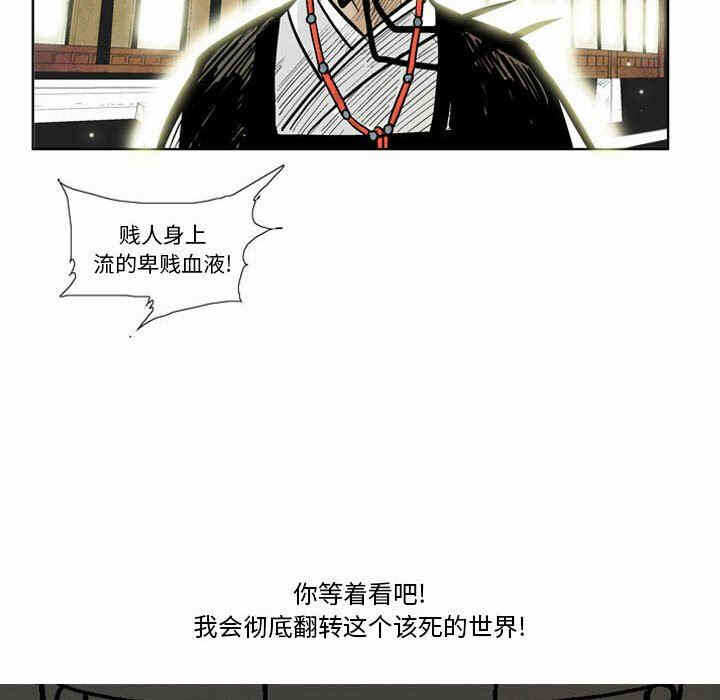 第73张