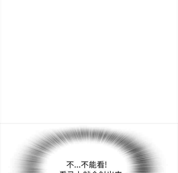 第85张