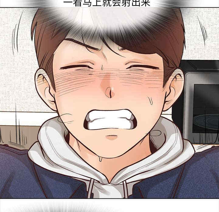 第86张