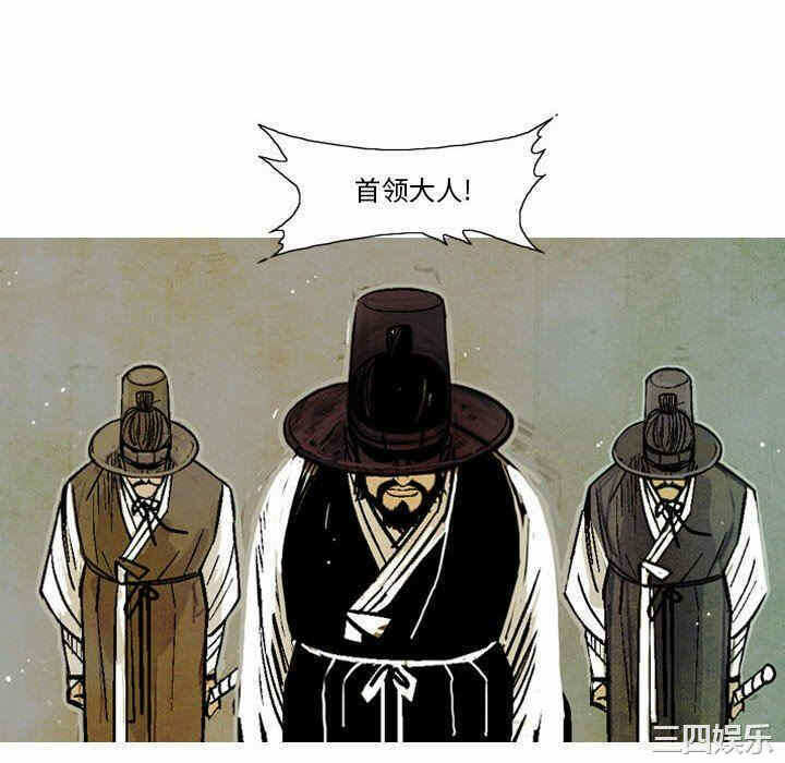 第76张