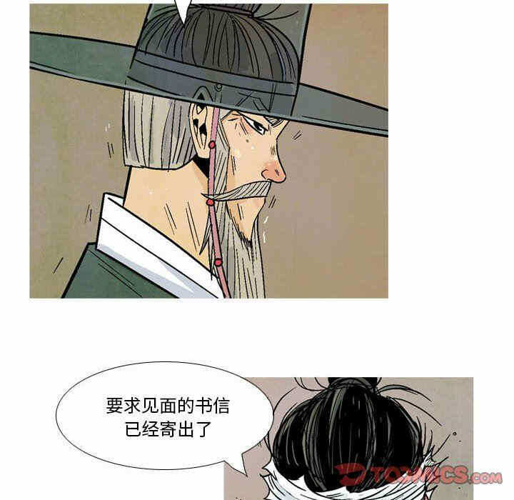第78张