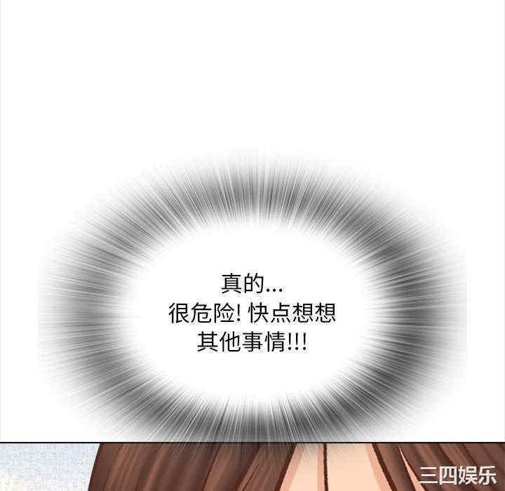 第94张