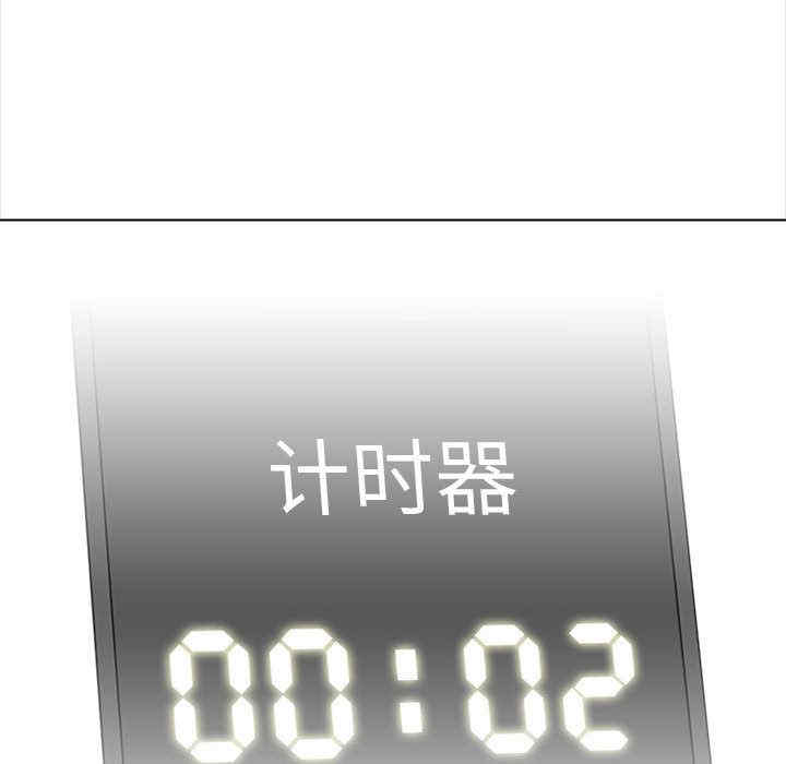 第96张