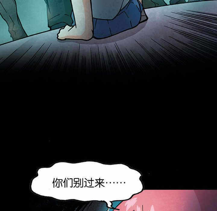 第60张