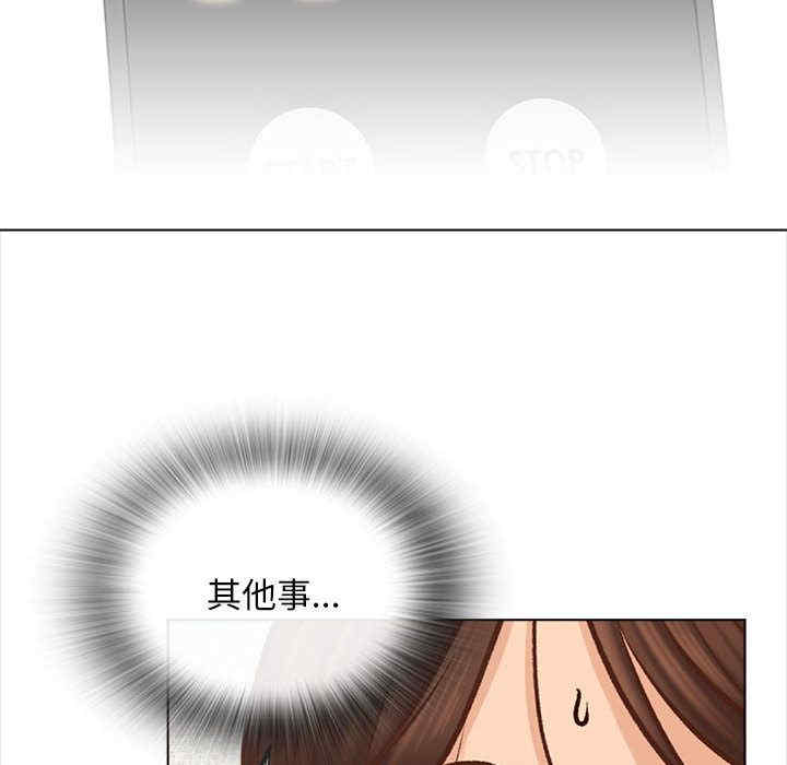 第97张