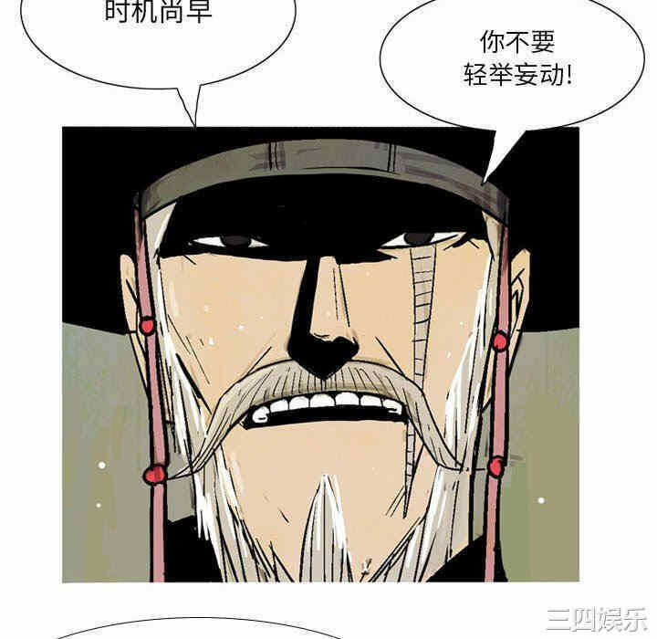 第82张