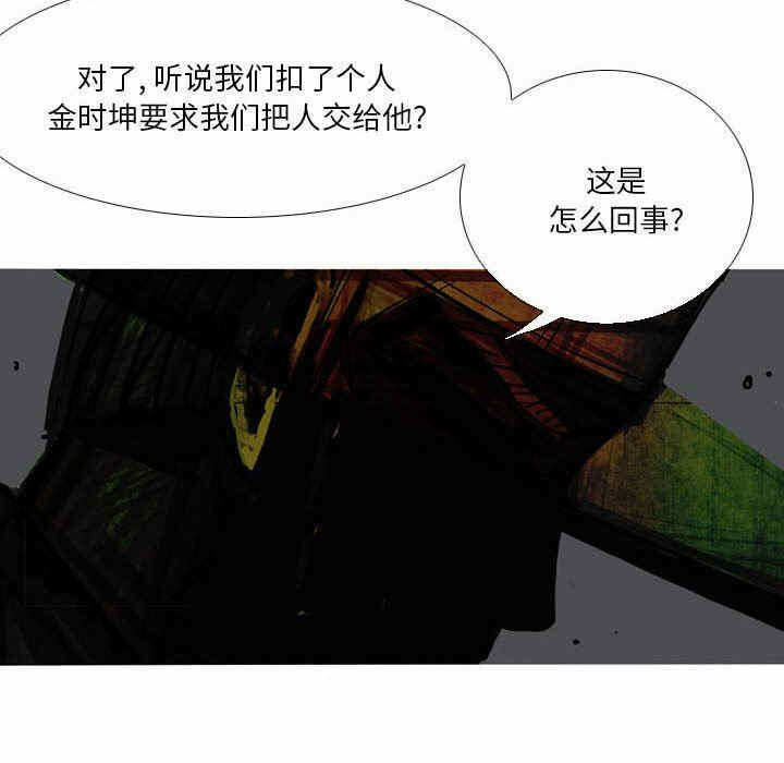 第83张
