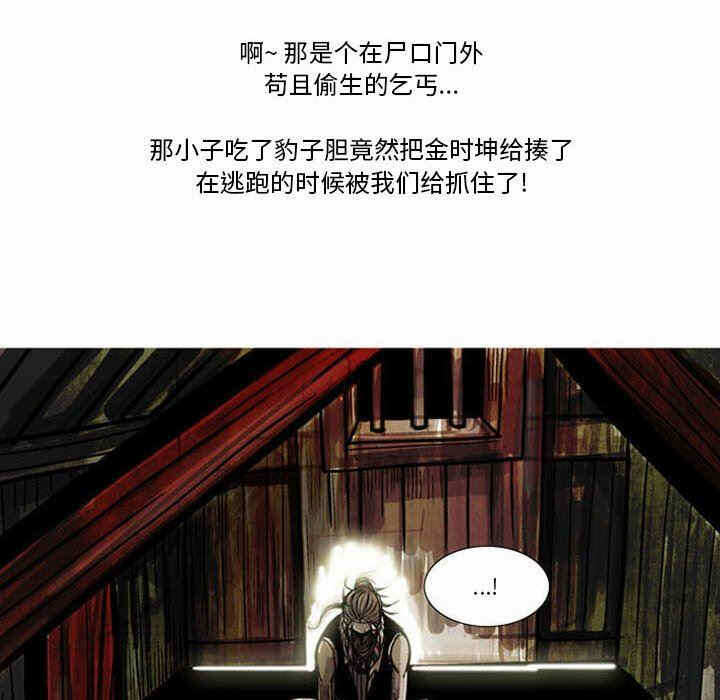 第84张