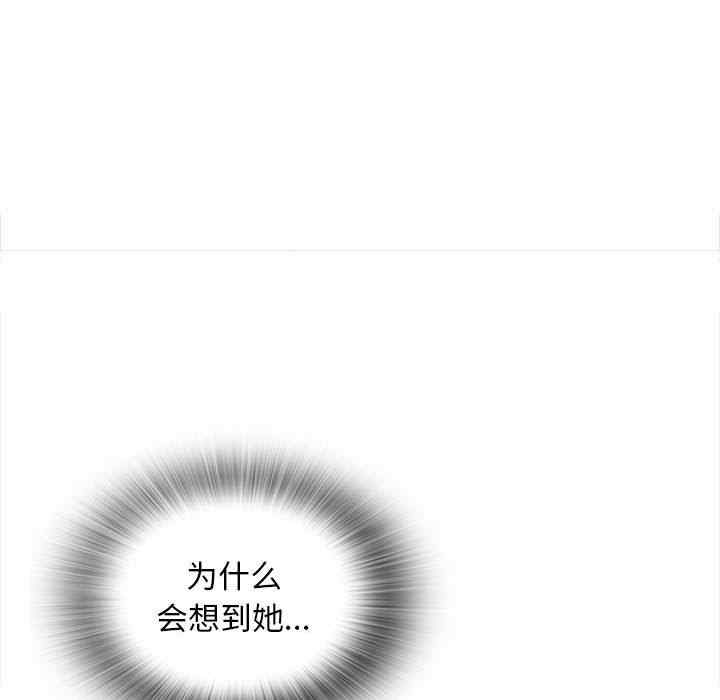 第102张