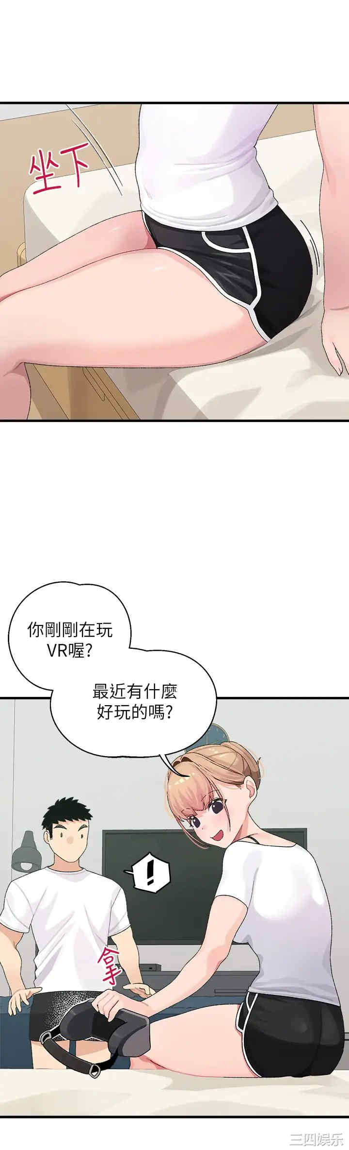 第37张