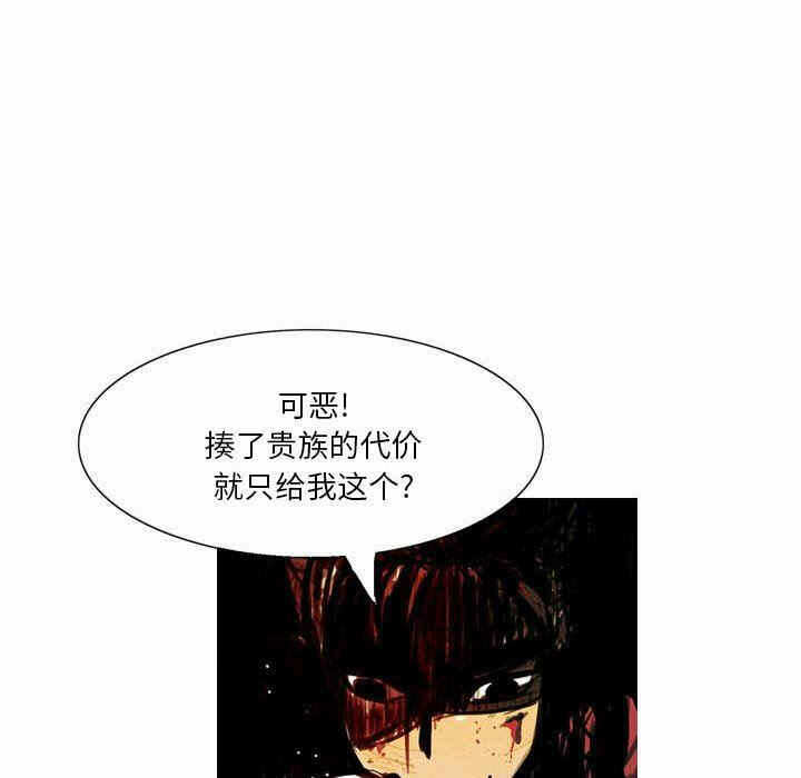 第4张