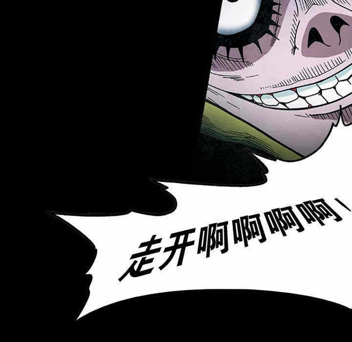 第70张