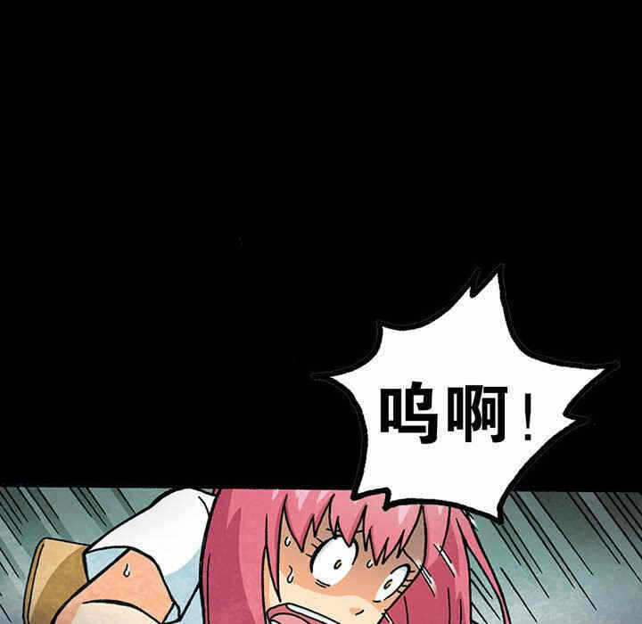 第72张