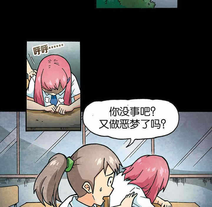第76张