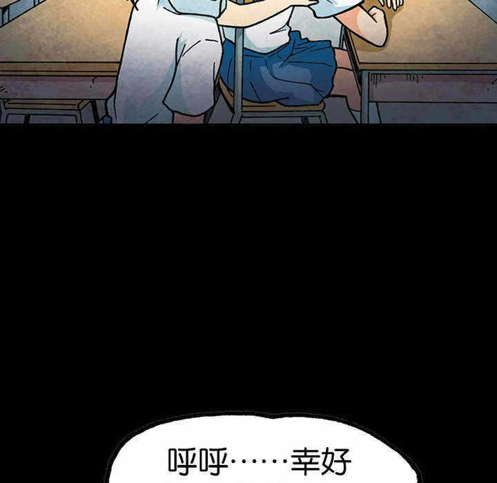 第78张