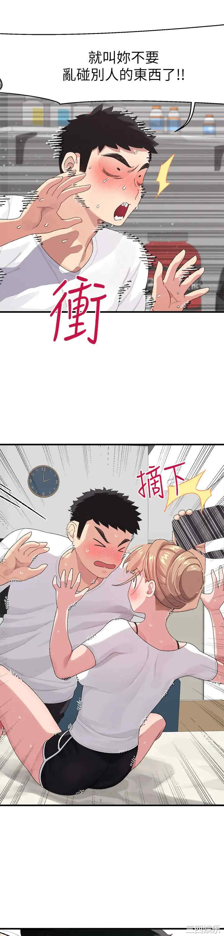第40张