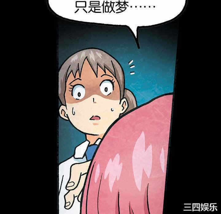 第80张