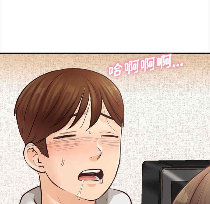 第108张