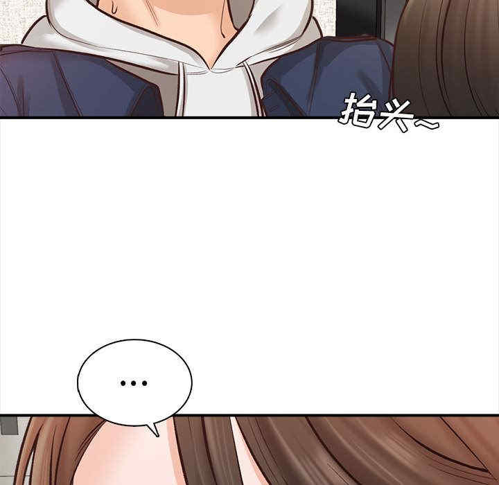 第2张