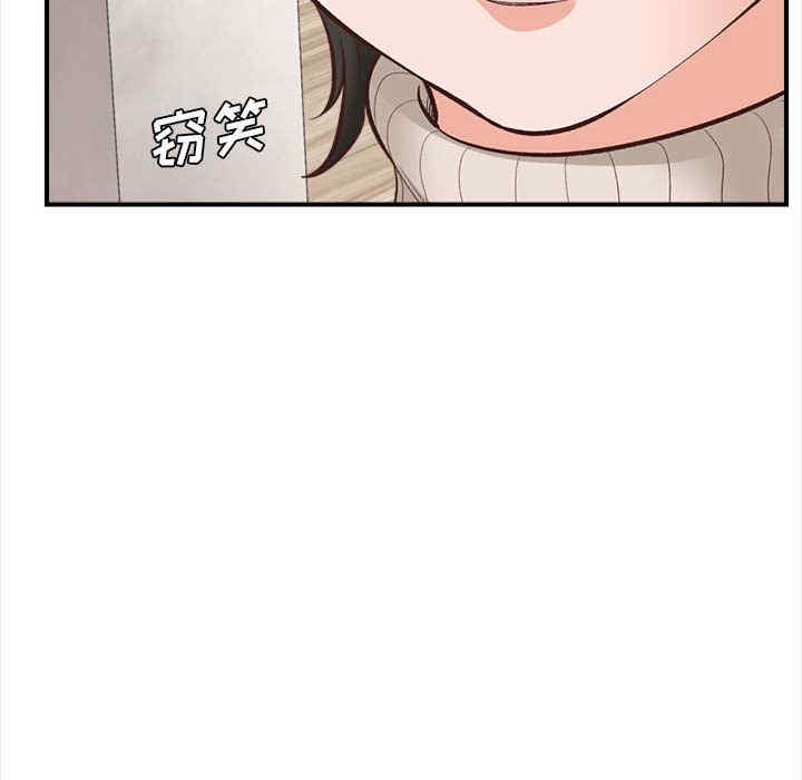 第6张