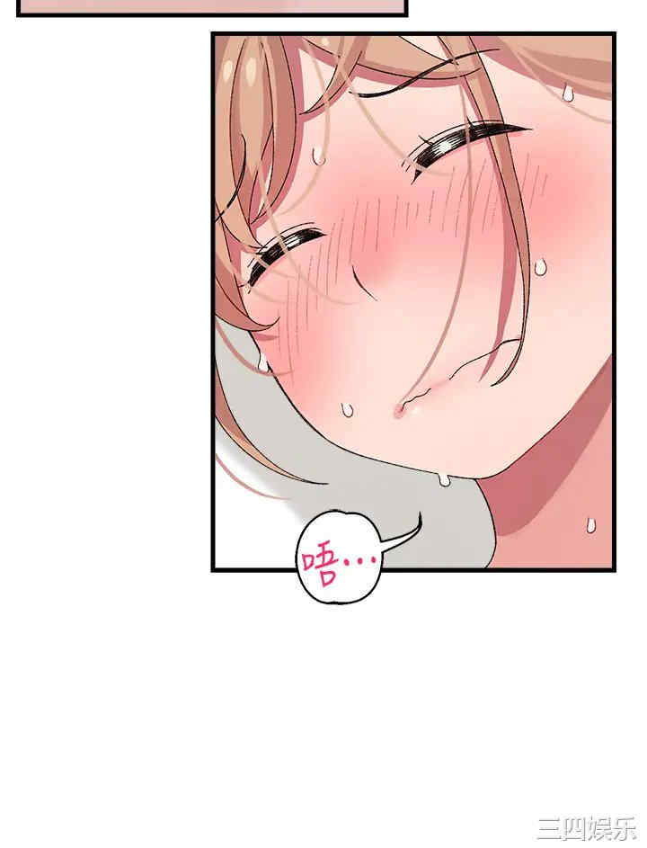 第42张
