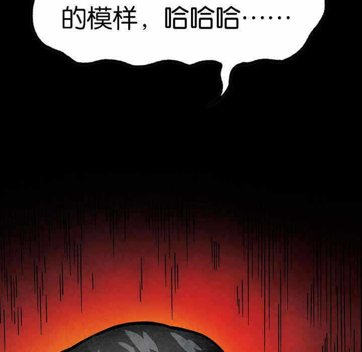 第88张