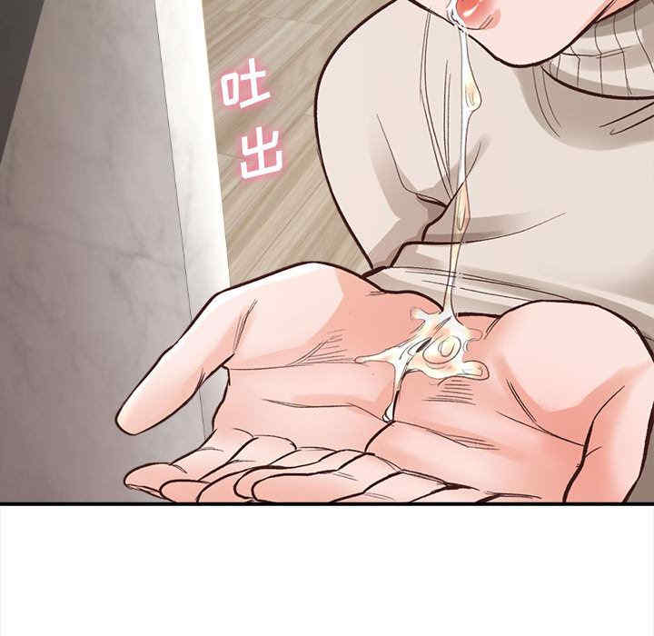 第9张