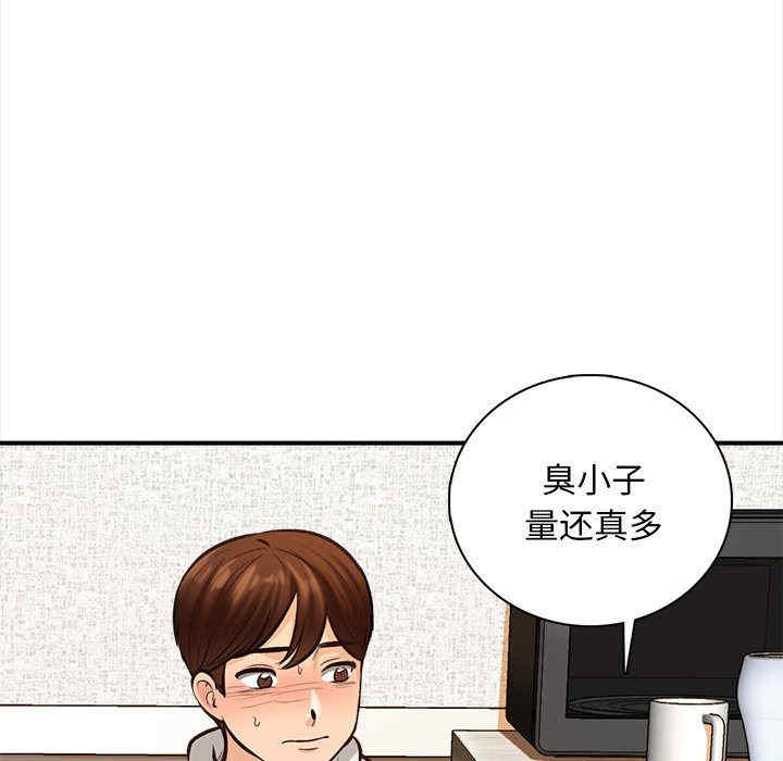 第11张